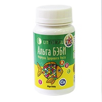 "Альга Детское"- кальций и йод для детей.