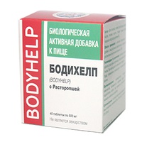 BODYHELP С РАСТОРОПШЕЙ, 40 тб